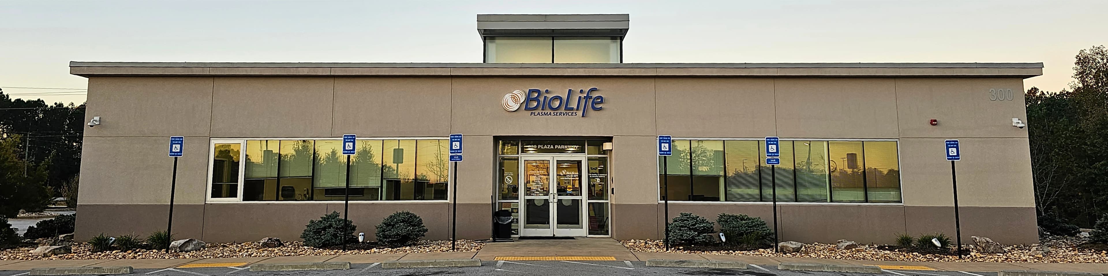 McDonough, Georgia BioLife Plasma Center Building